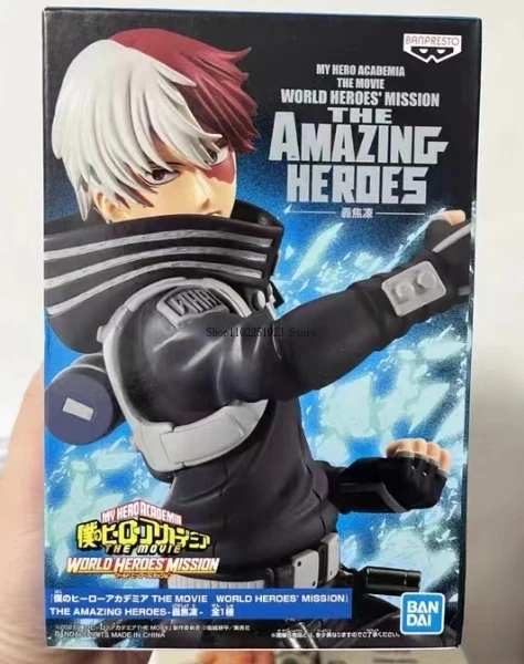 BANDAI-Original My Hero Academia Anime Action Figure, Modelo dos desenhos animados, Amazing Todoroki Shoto, Desktop Ornamentos