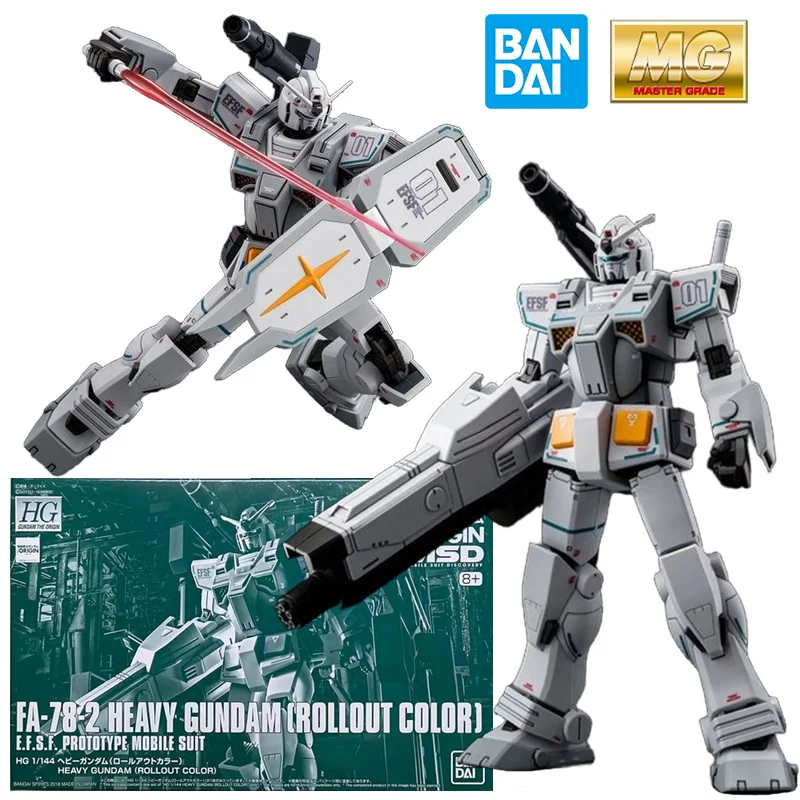 

Bandai Namco PB HG 1/144 Тяжелая Gundam раздвижная цветная 14 см аниме оригинальная экшн-фотосессия сборная игрушка Коллекция подарков