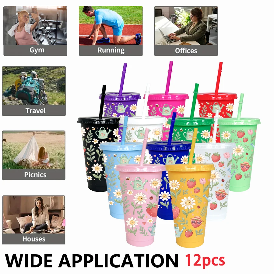 12pcs/pack Flowers Strawberries Watering Pot Pattern 26oz Colored Plastic Party Cold Cups for Back-to-school Birthday Gifts