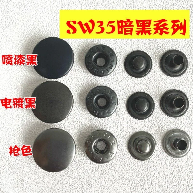 Spot Japan YKK Button SW35 All-copper Four-in-one Buckle Black Button Buckle Electroplated Black Paint Black High-quality Produc