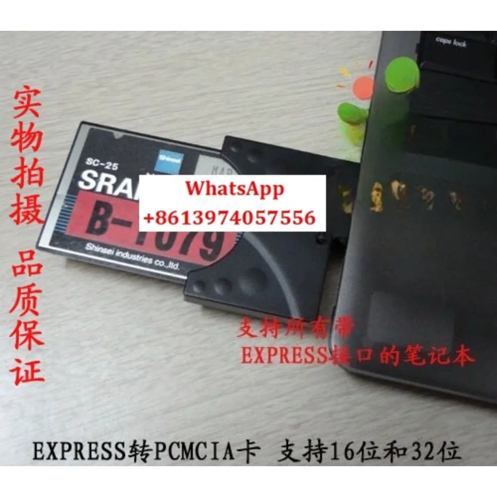 

ESXS PCMCIA card, notebook-specific, readable PCMCIA SRAM ATA industrial memory card