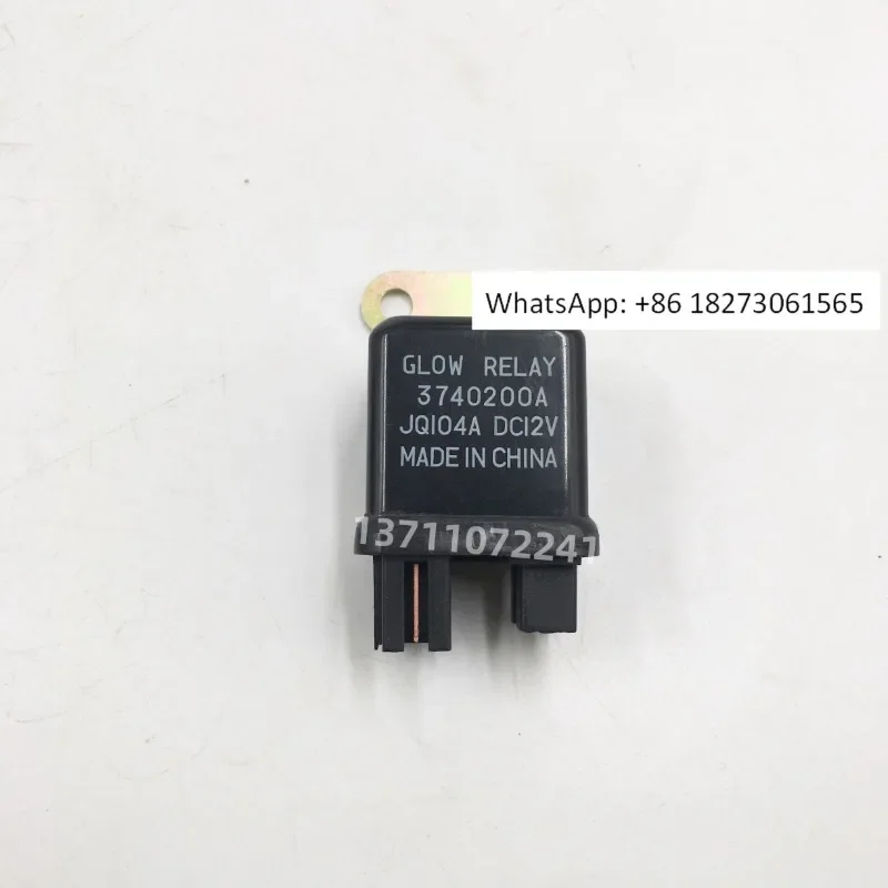 

Экскаваторный крюк XE60DA 75D, реле предварительного нагрева запуска, реле зажигания 12 В, оригинальные аксессуары