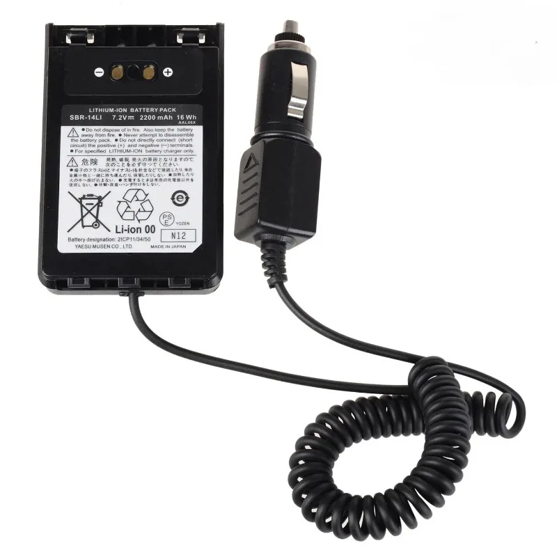 Yaesu SBR-14 Li Bat…