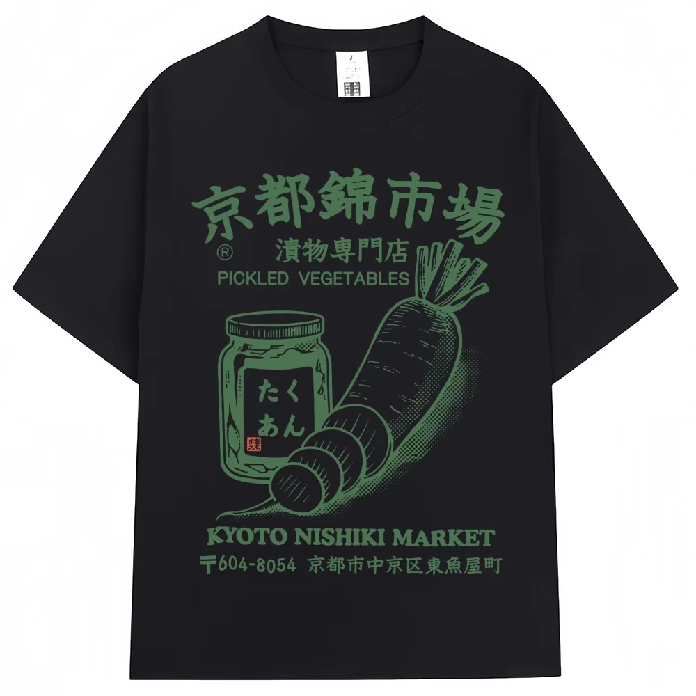 Japanese Style Kyoto Nishiki Market Print T-shirt Fashion Vintage Men's Women T Shirt Oversized Cotton Casual T-shirt Streetwear