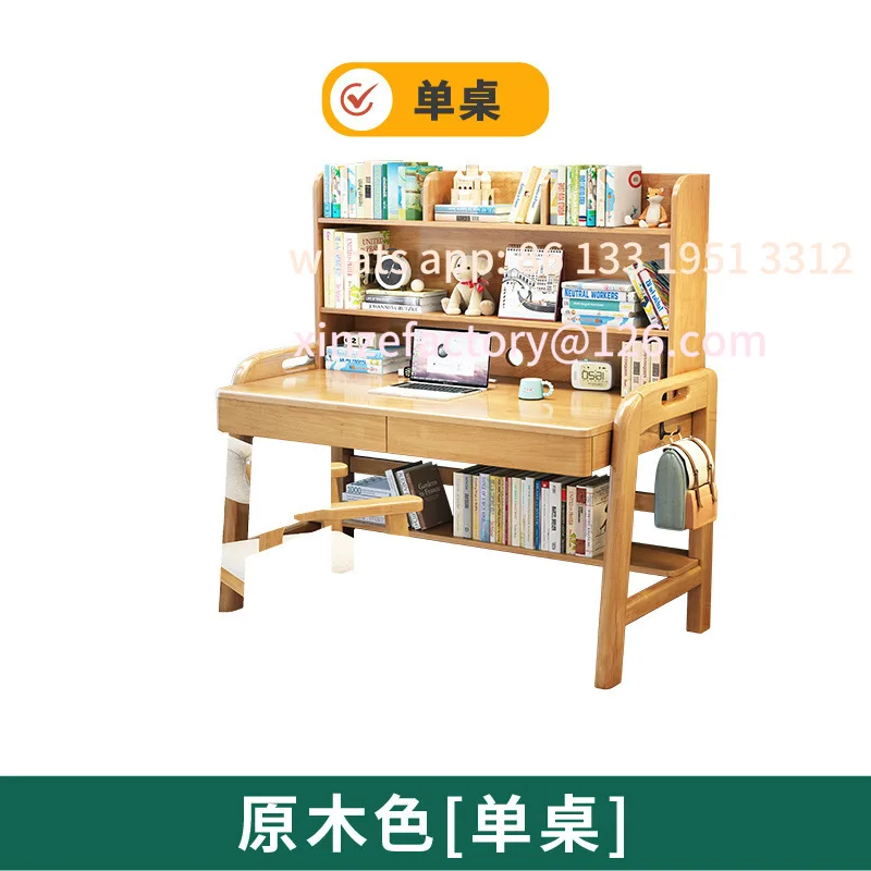 

All-in-one table, home bedroom, primary and secondary school students, lifting writing table, girls' children's study table