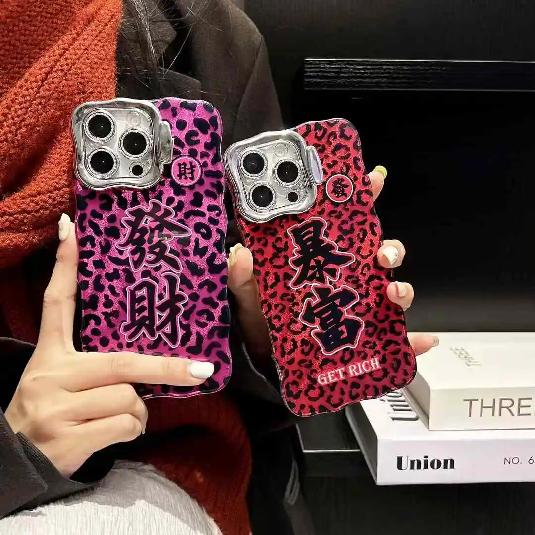 Vintage Leopard print Shockproof Protection Case For iPhone 16 15 14 Plus 13 12 11 Pro Max Camera Lens Bracket Back Cover