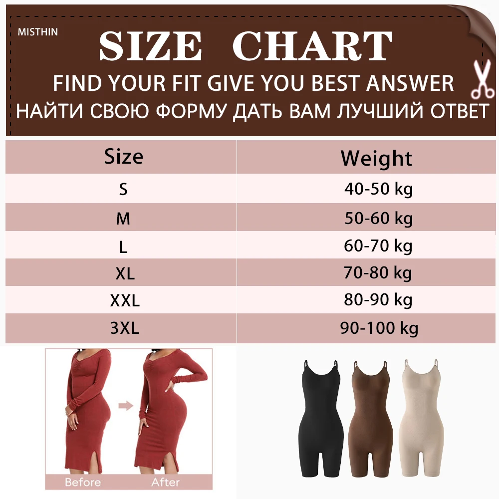 MISTHIN Women Full Body Shaper Tummy Control Long Panties Seamless Bodysuit Strap Compression Bra Plus Underwear Slimming Shorts