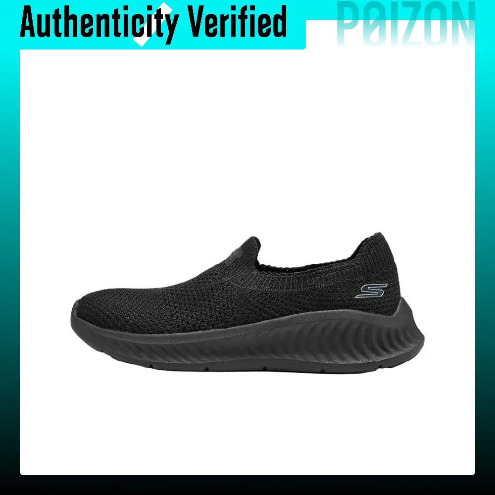 skechers-go-walk-now-zapatillas-de-caminar-transpirables-con-amortiguacion-de-cana-baja-para-mujer-color-negro-modelo-125657-bbk