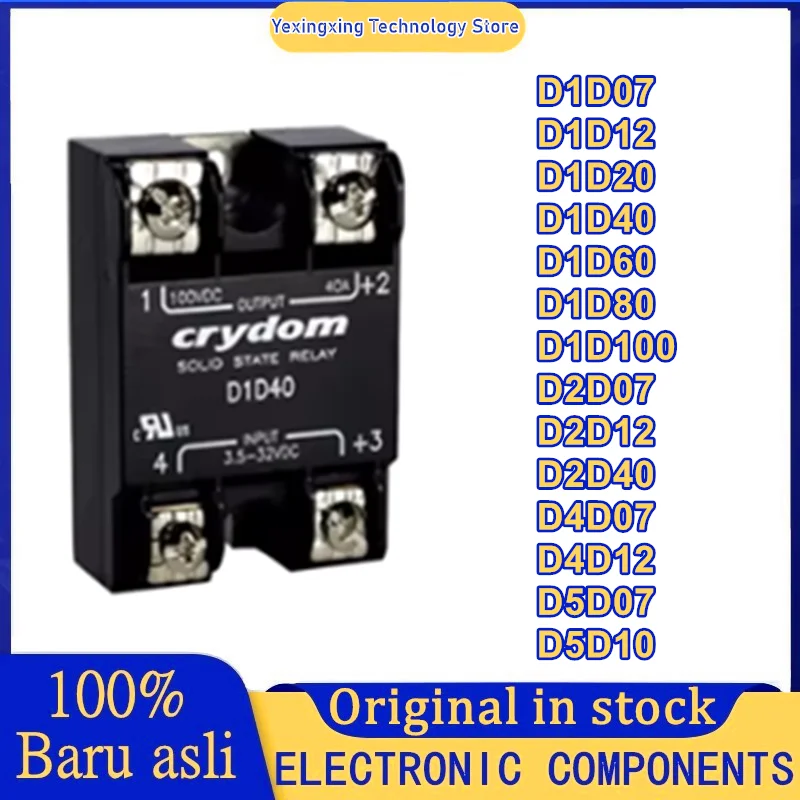 

D1D07 D1D12 D1D20 D1D40 D1D60 D1D80 D1D100 D2D07 D2D12 D2D40 D4D07 D4D12 D5D07 D5D10 Новое оригинальное твердое реле