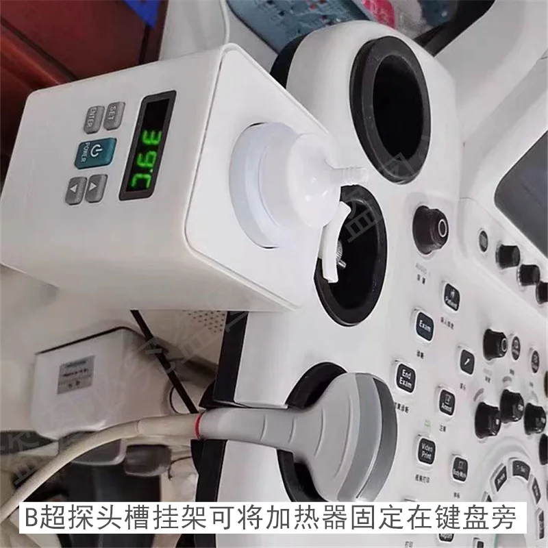 LED Digital Ultrasound Gel Warmer Single/Dual Bottle 34-40°C Adjustable Timer for Clinic
