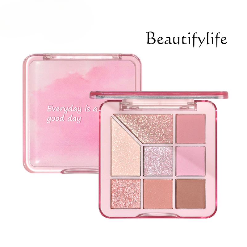 Light luxury eyeshadow disc, milk tea smoke pink matte pearlescent, daily light makeup, affordable and advanced sense