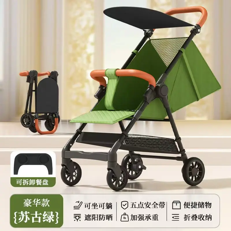 

Baby Walking Tool Pocket Umbrella Cart Baby Stroller Can Sit or Lie Down One Click Collection Baby Stroller for Ages 0-6