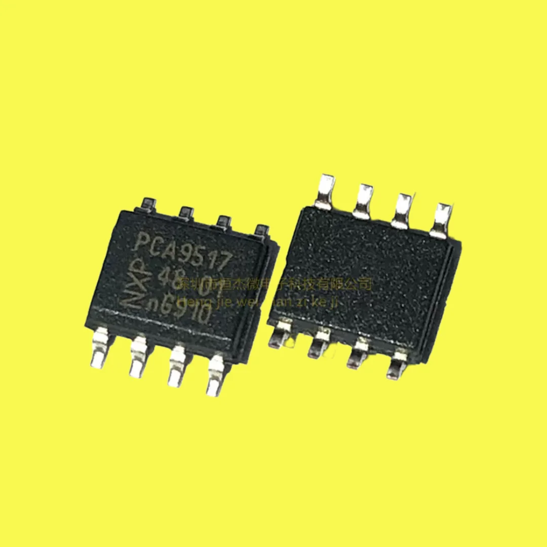 10PCS/new imported original PCA9517DR PCA9517 package SOP8 conversion-voltage level chip IC