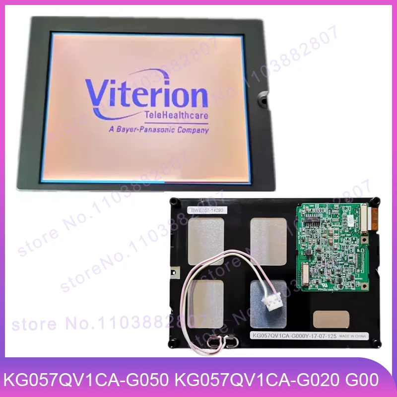 

Оригинальный 5,7-дюймовый ЖК-дисплей KG057QV1CA-G050 KG057QV1CA-G00 KG057QV1CA-G04 KG057QV1CA-G03/G66/G020Y/G000
