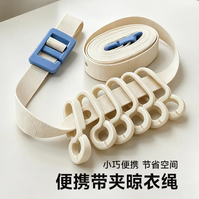 Portable Clothesline Clip for Travel, Outdoor Clothesline Without Punching, Outdoor Portable Clothesline Pull Rope