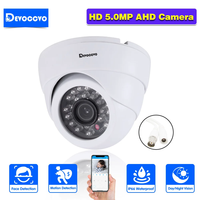Home Metal CCTV Analog Dome Security Camera BNC 5MP Ourdoor Waterpfoo XMEYE Face Detection AHD Video Surveillance Camera System