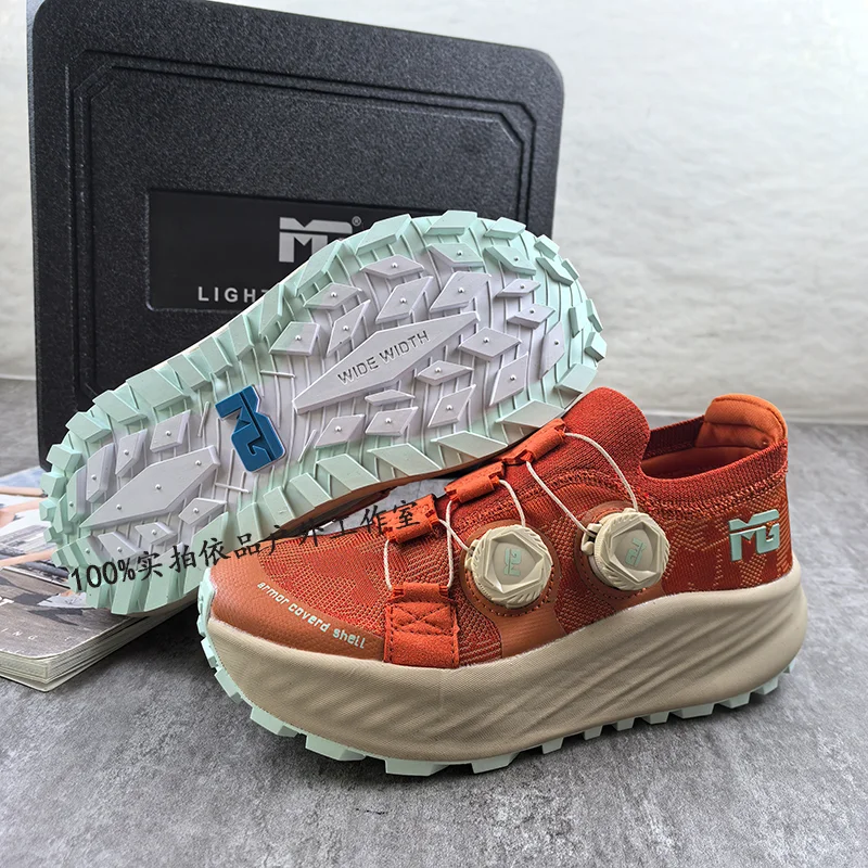 Men's Comfortable Mens Sneakers Non-slip Wear-resistant Hiking Shoes Fashion Waterproof Outdoor Sneakers