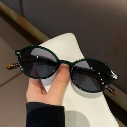 Vintage Small Oval Frame Sunglasses UV400 Retro Women Men Sun Shade Glasses Summer New Outdoor Travel Glasses