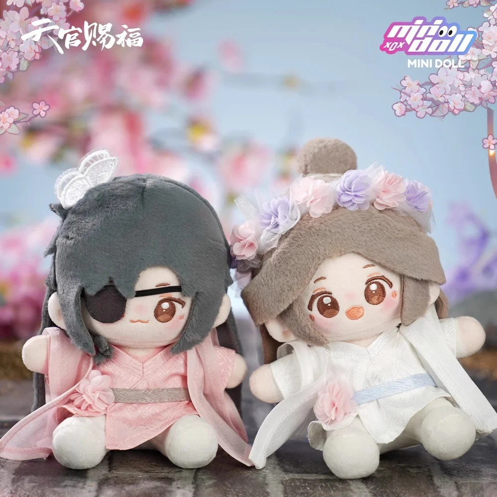 Cosmile Anime Tian Guan Ci Fu TGCF originale Hua Cheng Xie Lian peluche 15cm seduto bambola giocattolo vestiti Costume Cosplay C Pre-ordine