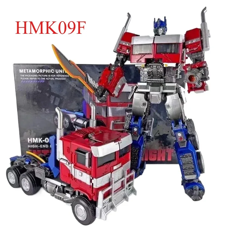 

AOYI TAIBA Transformation Figure HMK09F HMK-09F T7 Super Engine Star Heart Flat Head OP Commander Action Figure Toys With Box