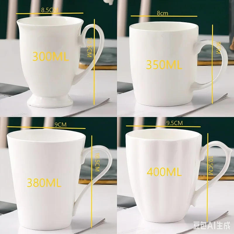 Pure white real bone china milk cup, porcelain cute mugs, cups of coffee, ceramic anime mug, moring cups and mugs, drink items