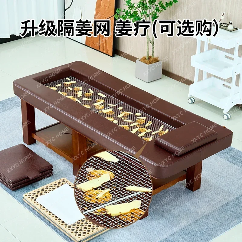 EE  Solid Wood Medicinal Bed Multi-Functional Smokeless Moxibustion Bed Full Body Moxibustion Beauty Salon Special Steaming Bed