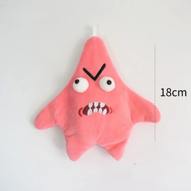 تتحرك ومهيج الوردي ستار الضغط مضحك الإلكترونية ألعاب من نسيج مخملي حقيبة المعلقات ألعاب من نسيج مخملي المزحة هدايا للأطفال أو الكبار