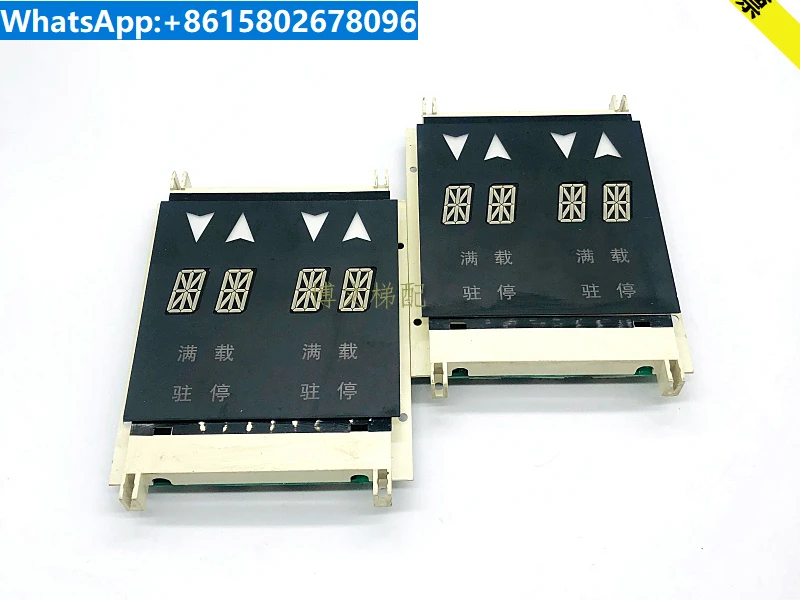 Outbound XBA XAA23550B2 warranty XAA23550B2/3JAA25140AAF106 genuine seconds