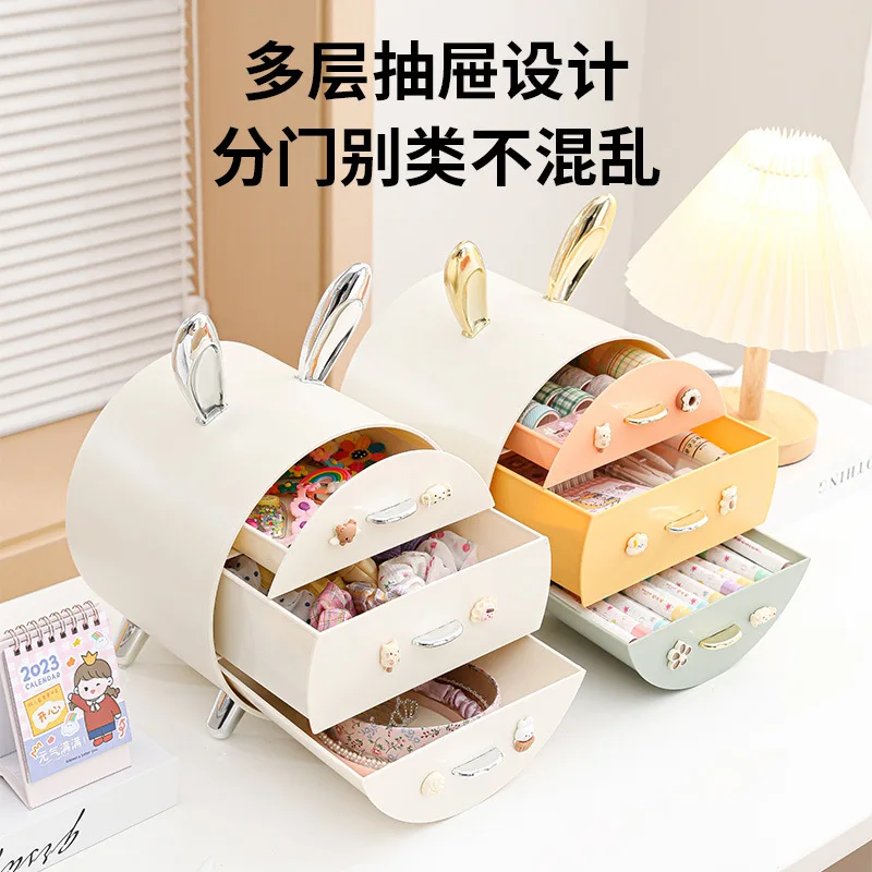 Bunny children\'s hairpin desktop stationery storage box Multi-layer drawer type students cute dormitory cosmetics storage box