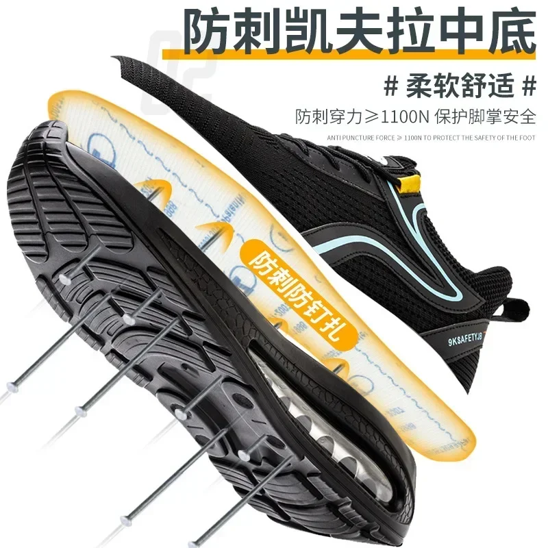 DurableAnti-smashing Anti-puncture Light Wear-resistant Safety Shoes Construction Site Labor Protection Shoes One Piece Dropship