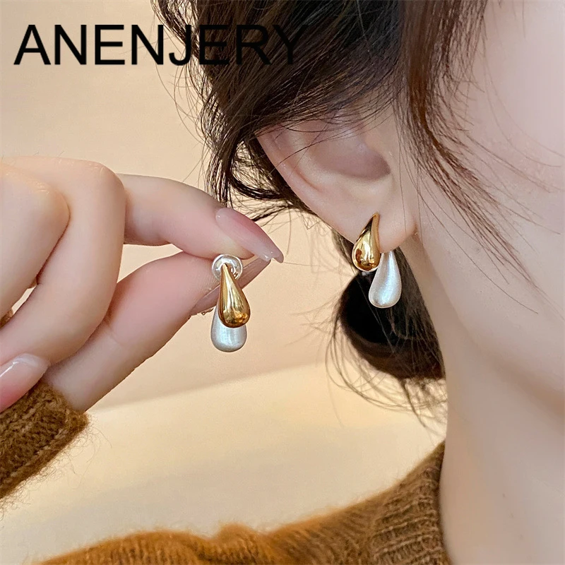 ANENJERY Golden Silvery Splicing Geometric Water Drop Earrings for Women Niche Exquisite Sweet Temperament Party Jewelry Gifts