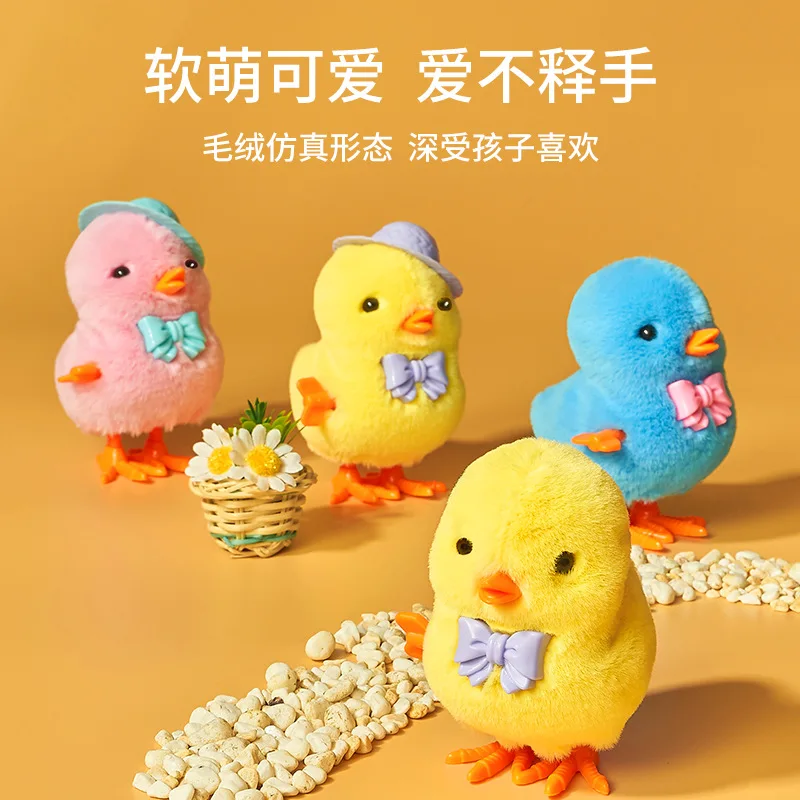 

Jumping Chicken Cute Spring Braking Children Toy Interactive Toy Cartoon Birthday Gift Plush Jumping Duck Puzzle