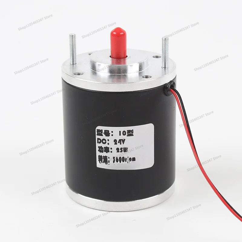 For DC Brushed 62mm28 Tooth Motor Machinery and Equipment
