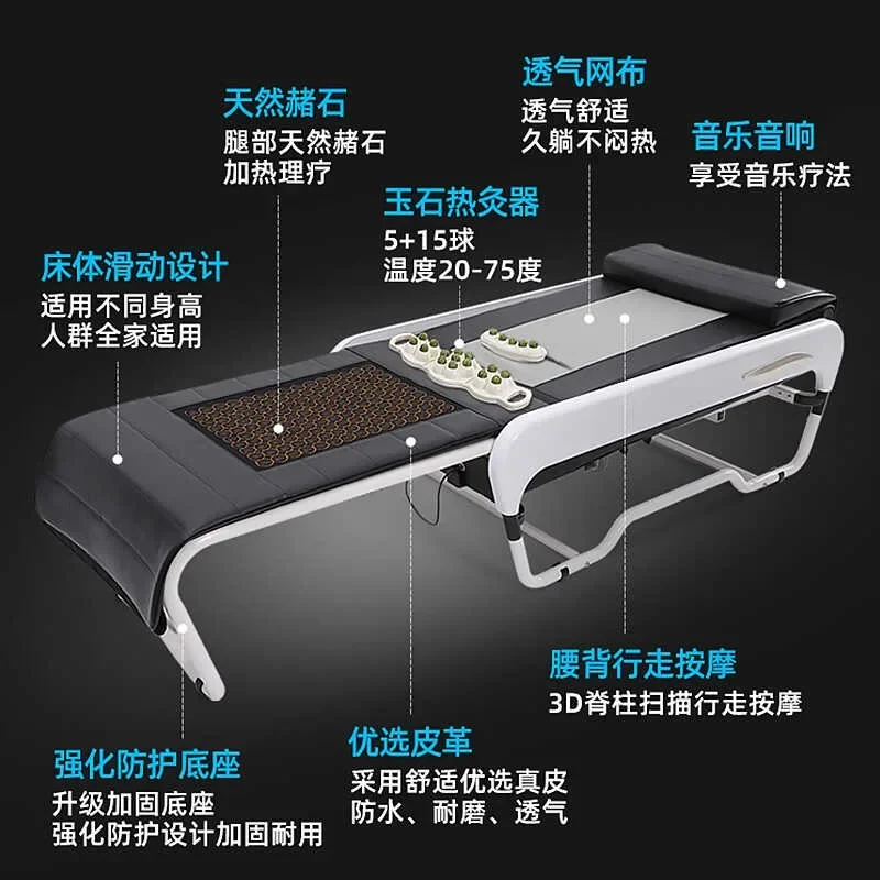 

Электрическая массажная кровать для всего тела, автоматическая многофункциональная кровать с тепловой терапией для полного расслабления тела. Товары в наличии.