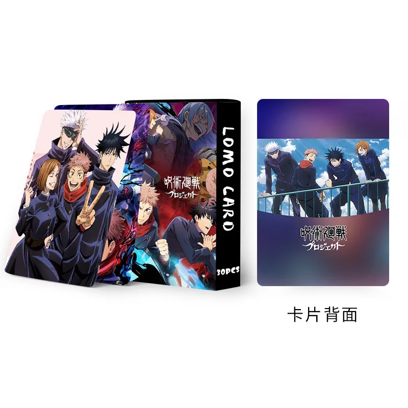 30pcs/1pack Jujutsu Kaisen Anime Lomo Card One Piece Card Games with Postcards Message Photo Fan Collection Gifts