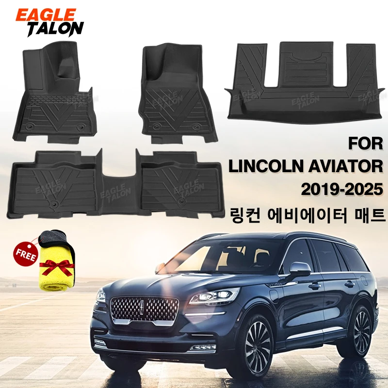 링컨 에비에이터 2019-2025 2024 2023 2022 2021 2020 맞춤형 전천후 TPE 바닥 매트 카펫 커버, 방수 자동차 인테리어 보호대 액세서리