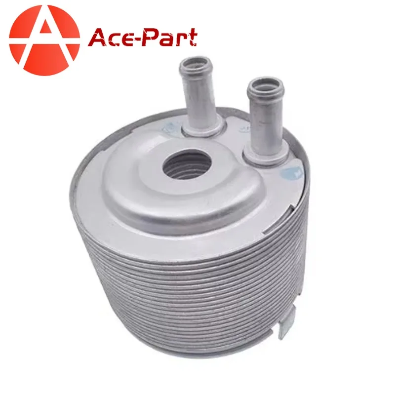 

21305-5X00A Engine Oil Cooler Assy for Nissan Navara Pickup II D40 YD25 2004-2021 NP300 D23 2014- Radiator 21305-5X00A
