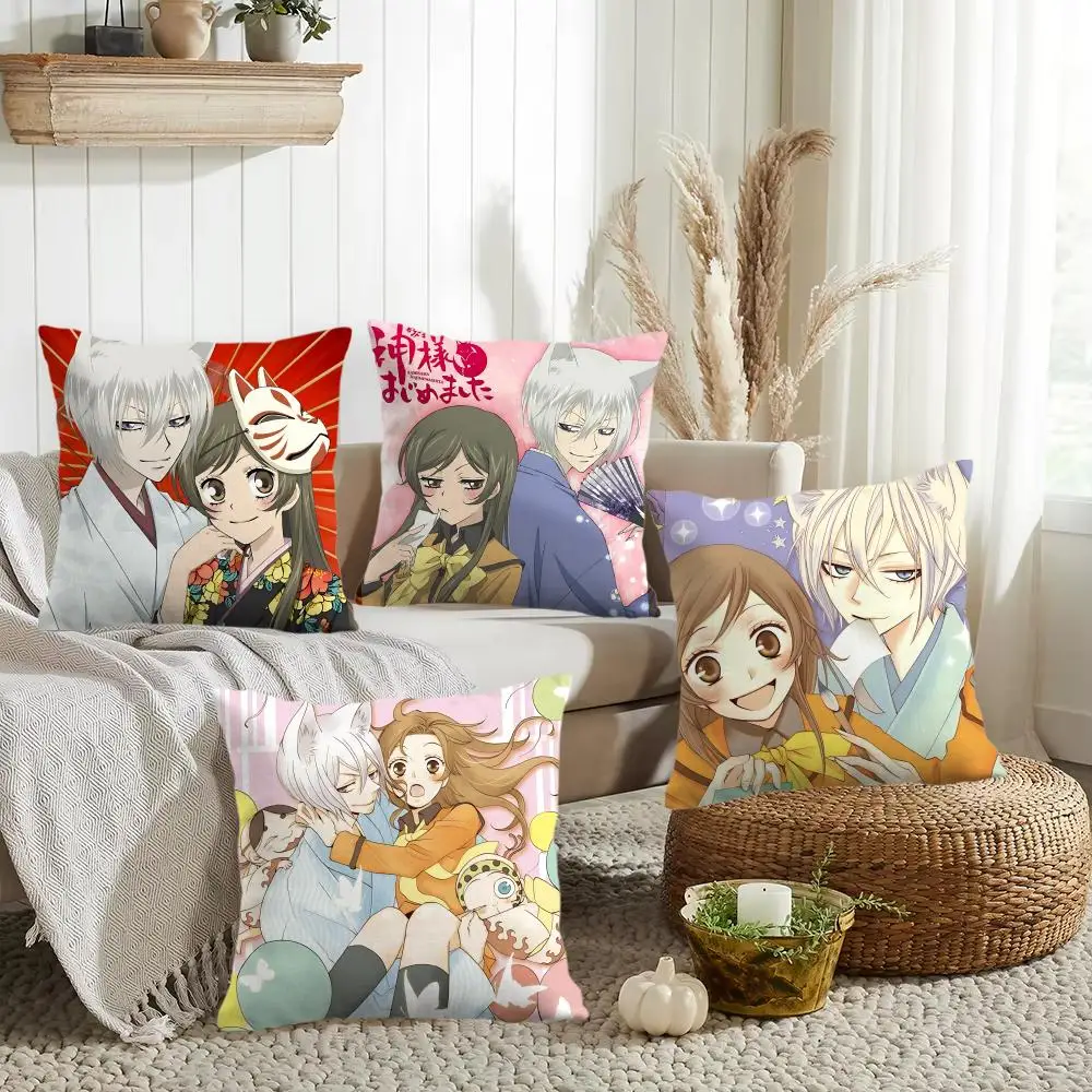 k-Kamisama Kiss Anime Cushion Cover Silky Short Plush Invisible Zipper Dustproof Sofa Pillow Case for Home Decor