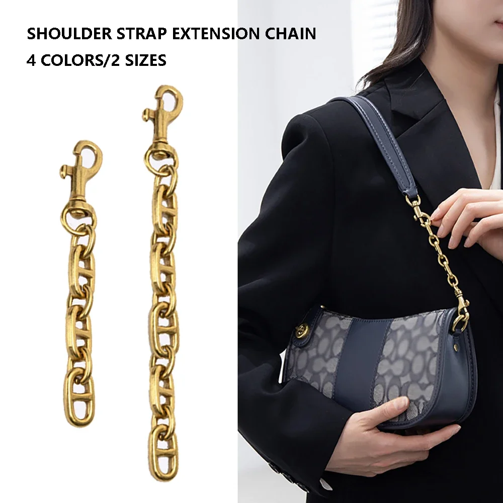 Extended Chain for Handbag Metal Extension Chain Armpit Shoulder Bag Transformation Crossbody Bags Extend Chain Bag Accessories