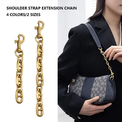 Cadena extendida para bolso, cadena de extensión de Metal, bolso de hombro para axila, bolsos cruzados de transformación, accesorios para bolso de cadena extendida