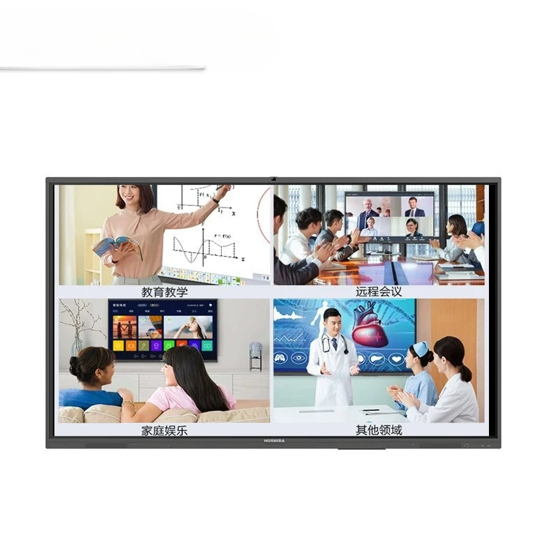 

Touch Conference All-in-One Multimedia Intelligent Interactive Electronic Whiteboard Training Video Conference Tablet
