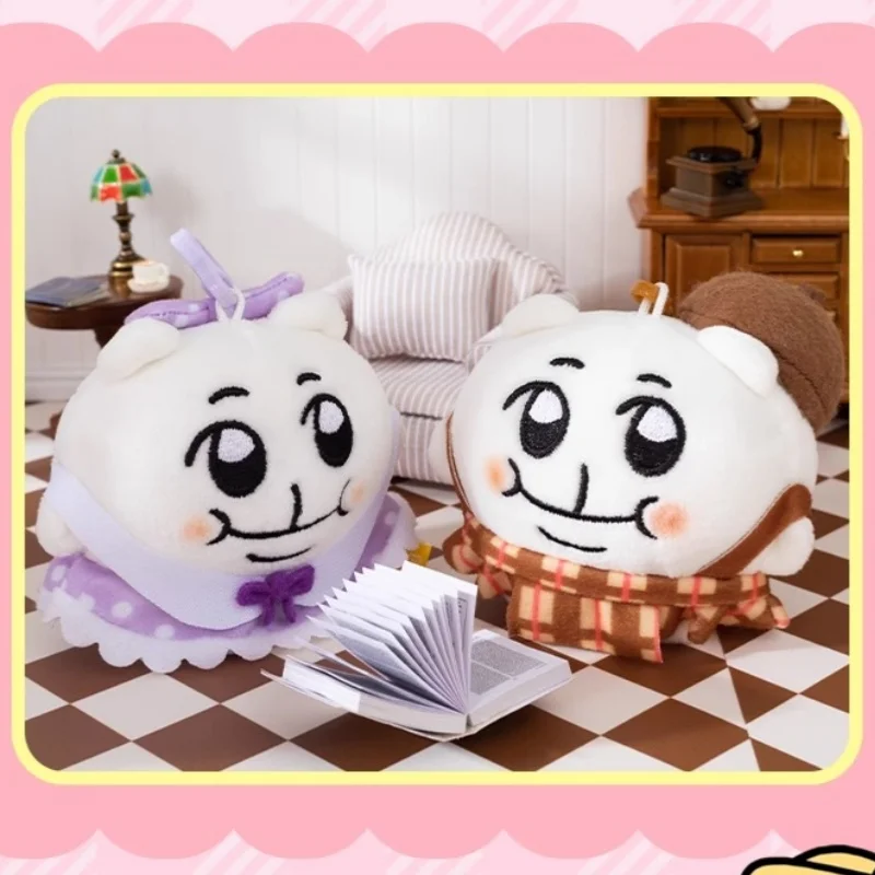 Breloczek z pluszową zawieszką Chimitan z kreskówki, ozdoba do pakowania, breloczek do kluczy samochodowych, miękkie pluszowe zabawki, prezent świąteczny dla przyjaciół