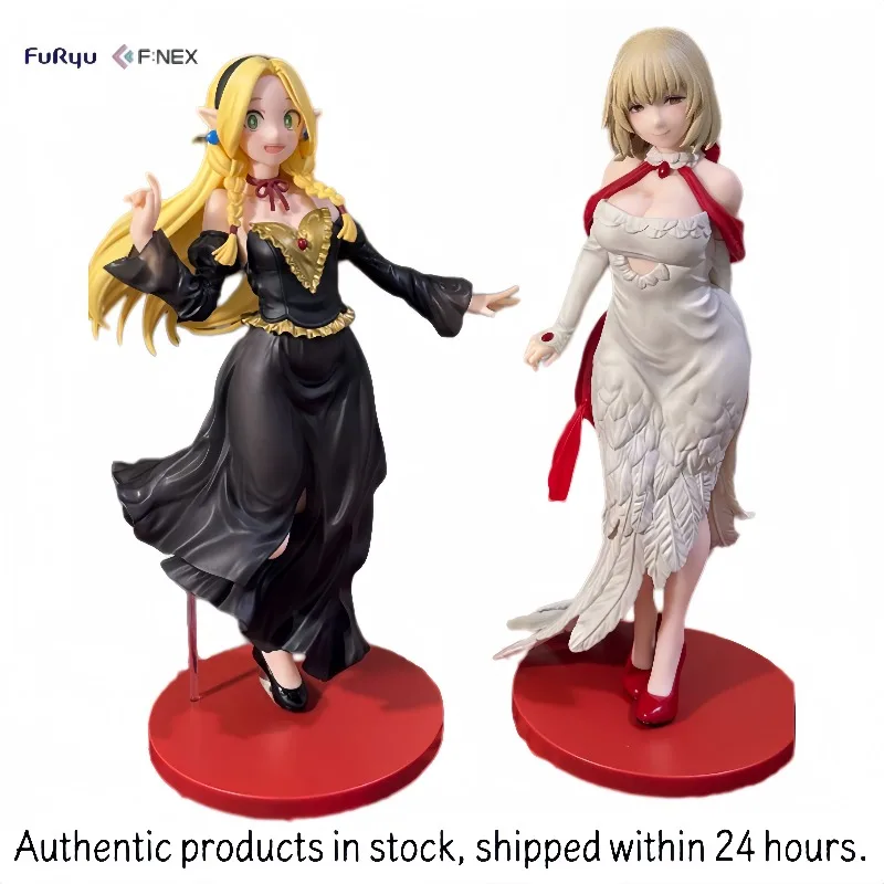 

Original and Authentic FuRyu Tenitol Tall Dungeon Meshi Falin Touden Versión Estilo Vestido Colección Marcille Donato