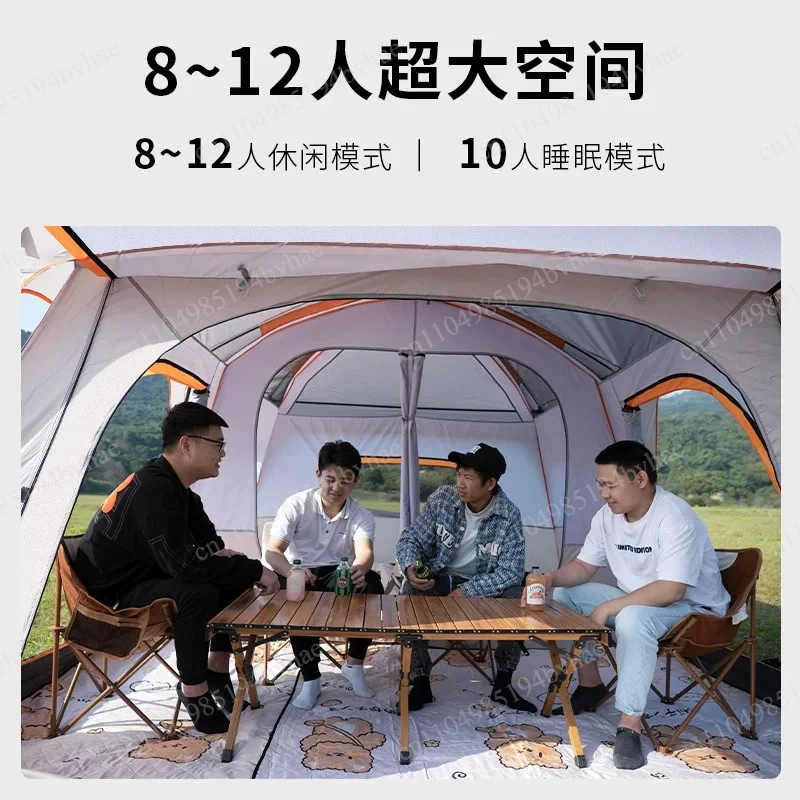 Cross-border camping tent outdoor 3-4 people two rooms one hall 5-8 people two rooms 10 people tent