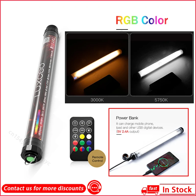 مصدر إضاءة فيديو مائي مقاوم للماء IP68: LUXCEO P7RGB PRO