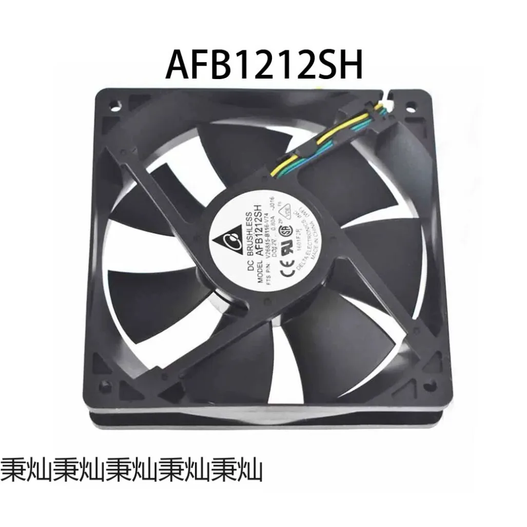 

Factory Wholesale for Delta AFB1212SH Axial Flow Cooling Fan 12VDC 0.8A 120*120*25MM Brushless Fan