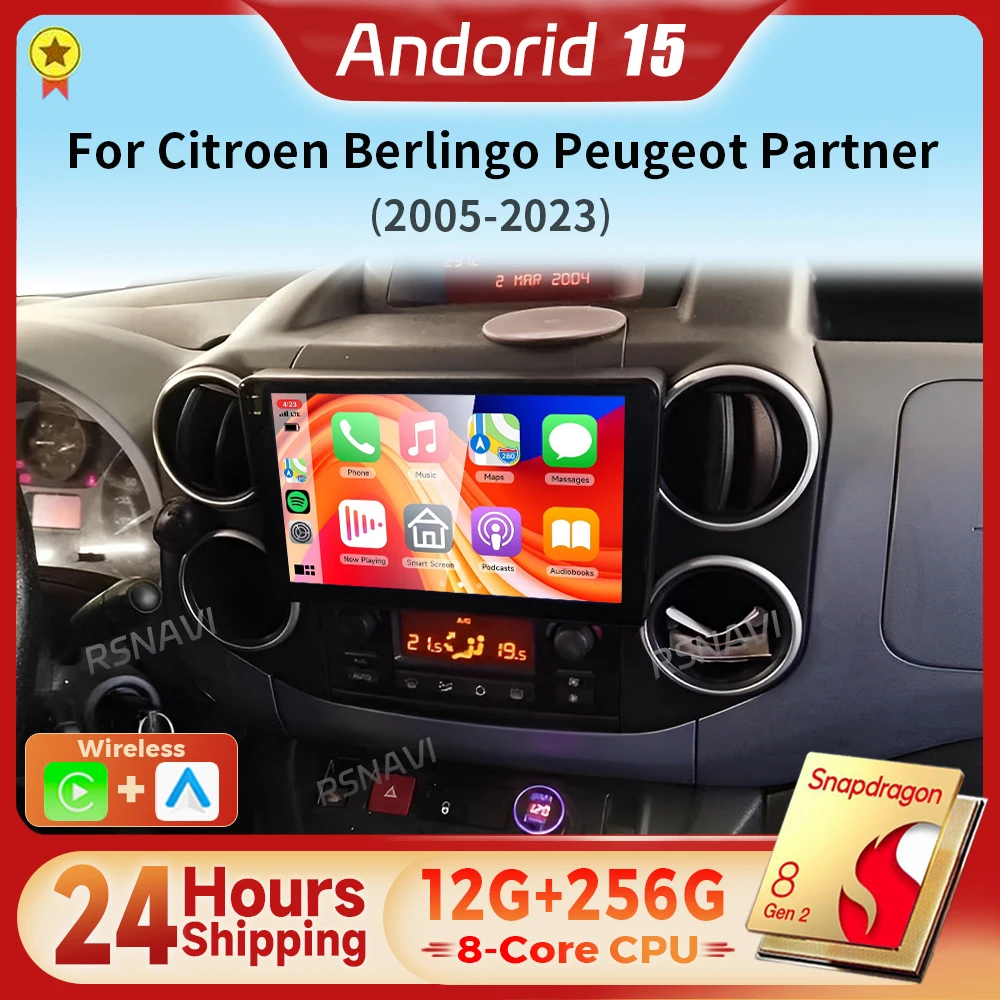 Android 15 Qualcomm… - image