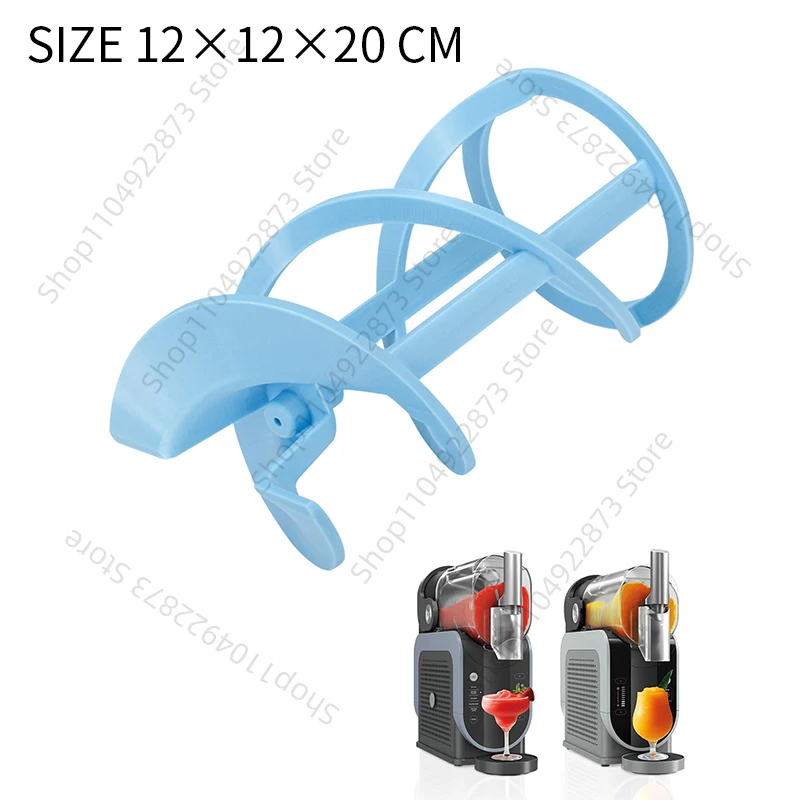 Replacement Auger for Ninja Slushie FS301/ FS300 Frozen Drink Machine Replacement Accessories integrated casting Replacements
