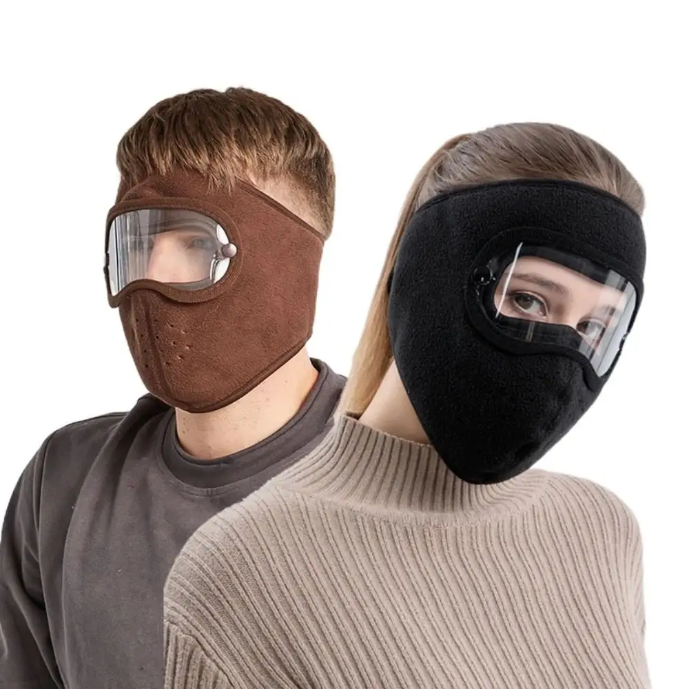 Simple Fleece Ski Masks Thermal Windproof Woolen Face Mask Face Shield Dustproof Winter Mask Outdoor