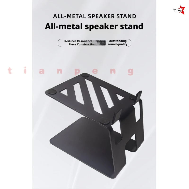 WYORESY For Edifier MR4 N300 G1500 For Swans D100 Desktop Speaker Bracket Solid Steel Anti-Vibration Sturdy Practical Base